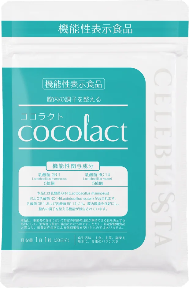 機能性表示食品 ココラクト