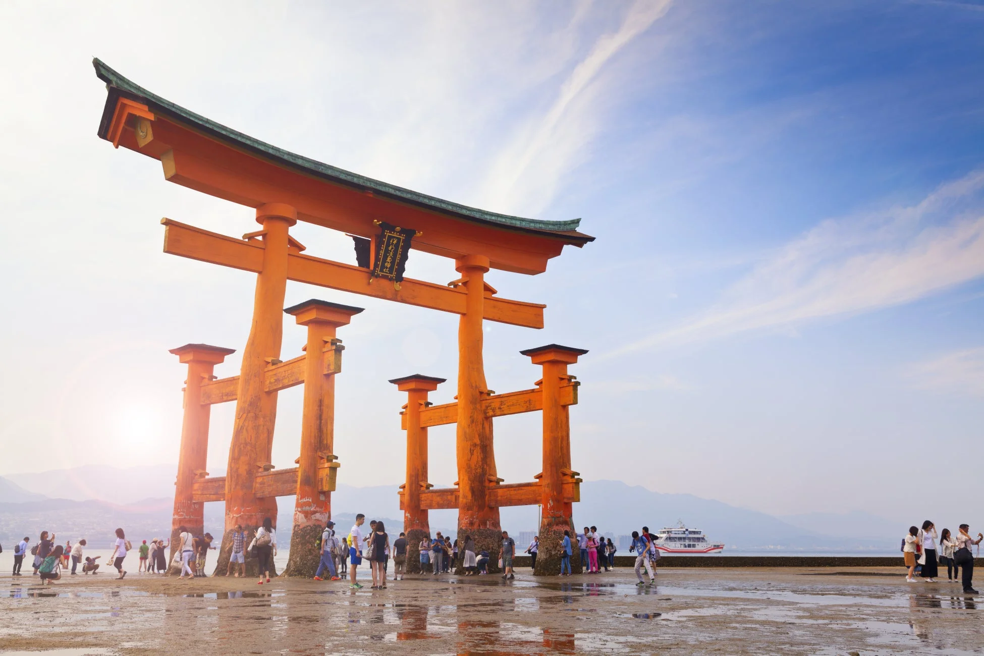 広島の厳島神社