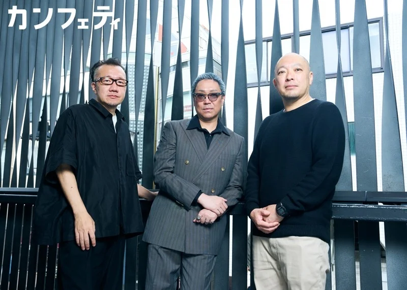 尾上松緑 & 西森英行 & 溝口敦士