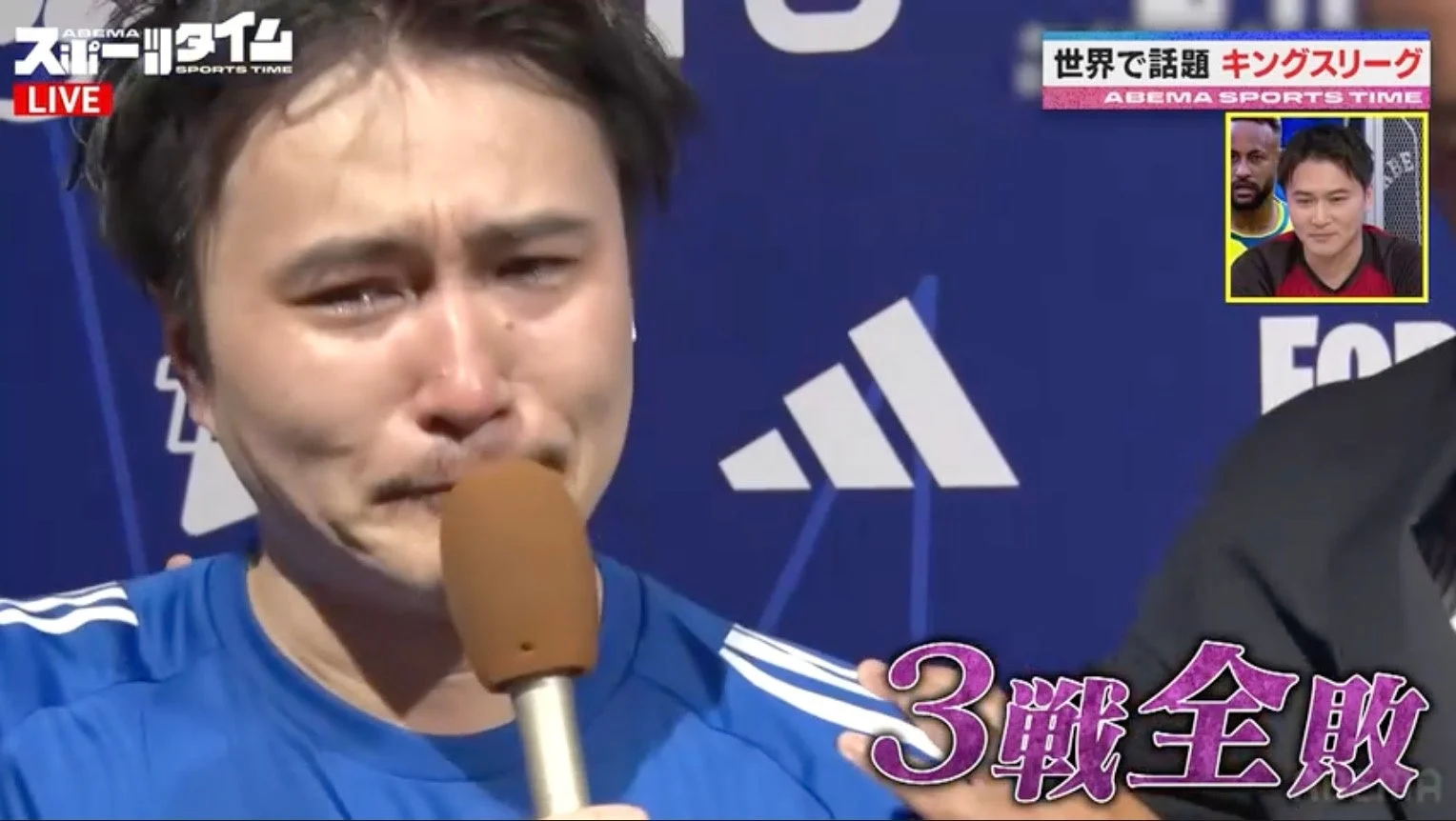 キングスリーグでの加藤純一氏