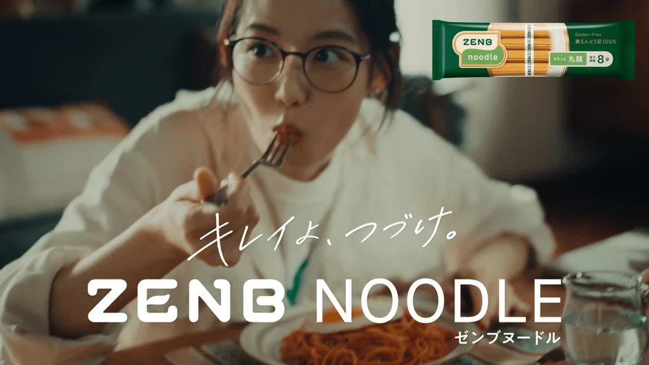 ZENB noodle