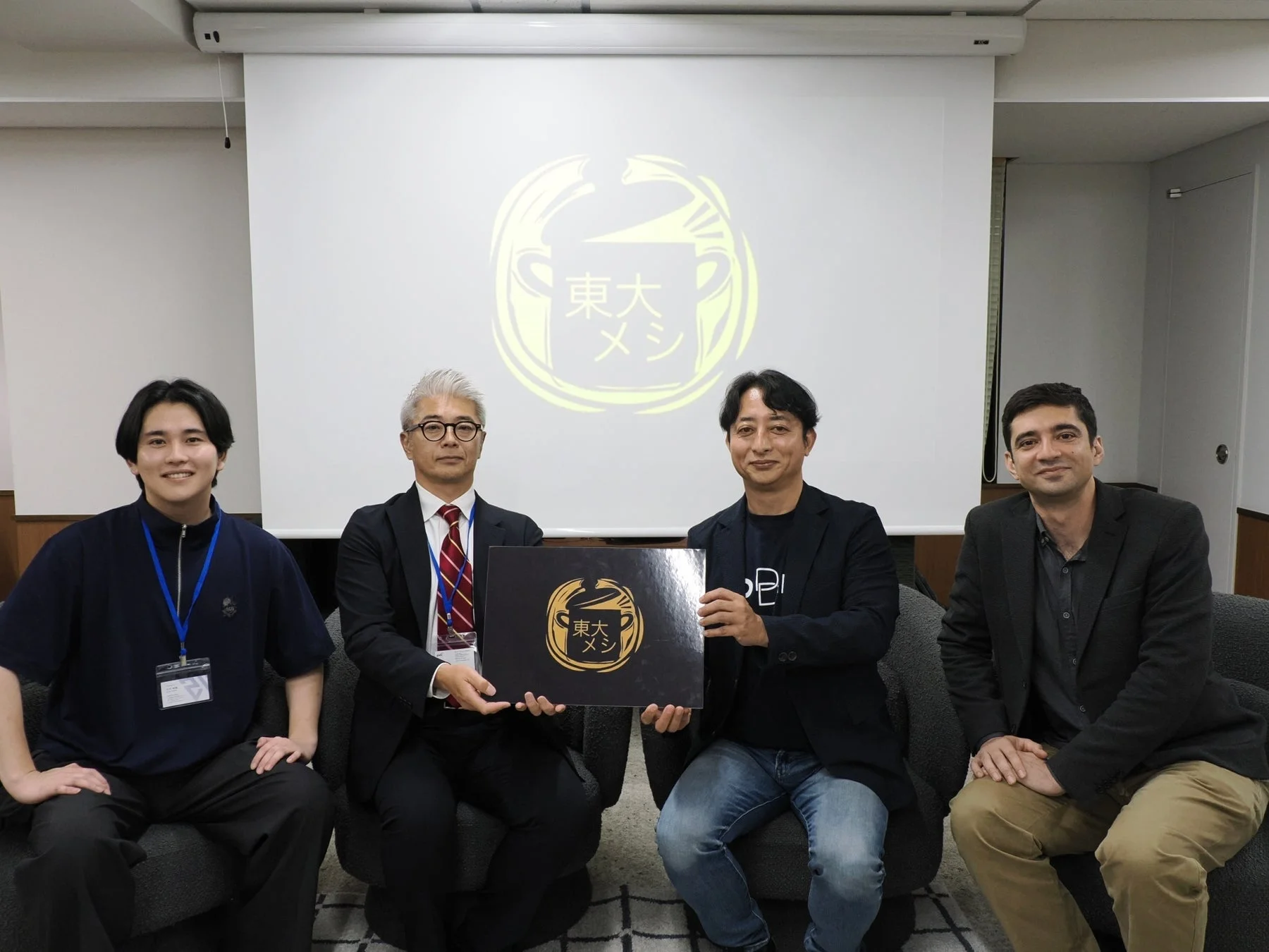 東大メシロゴと登壇者
