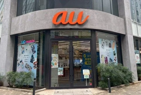auショップの店頭