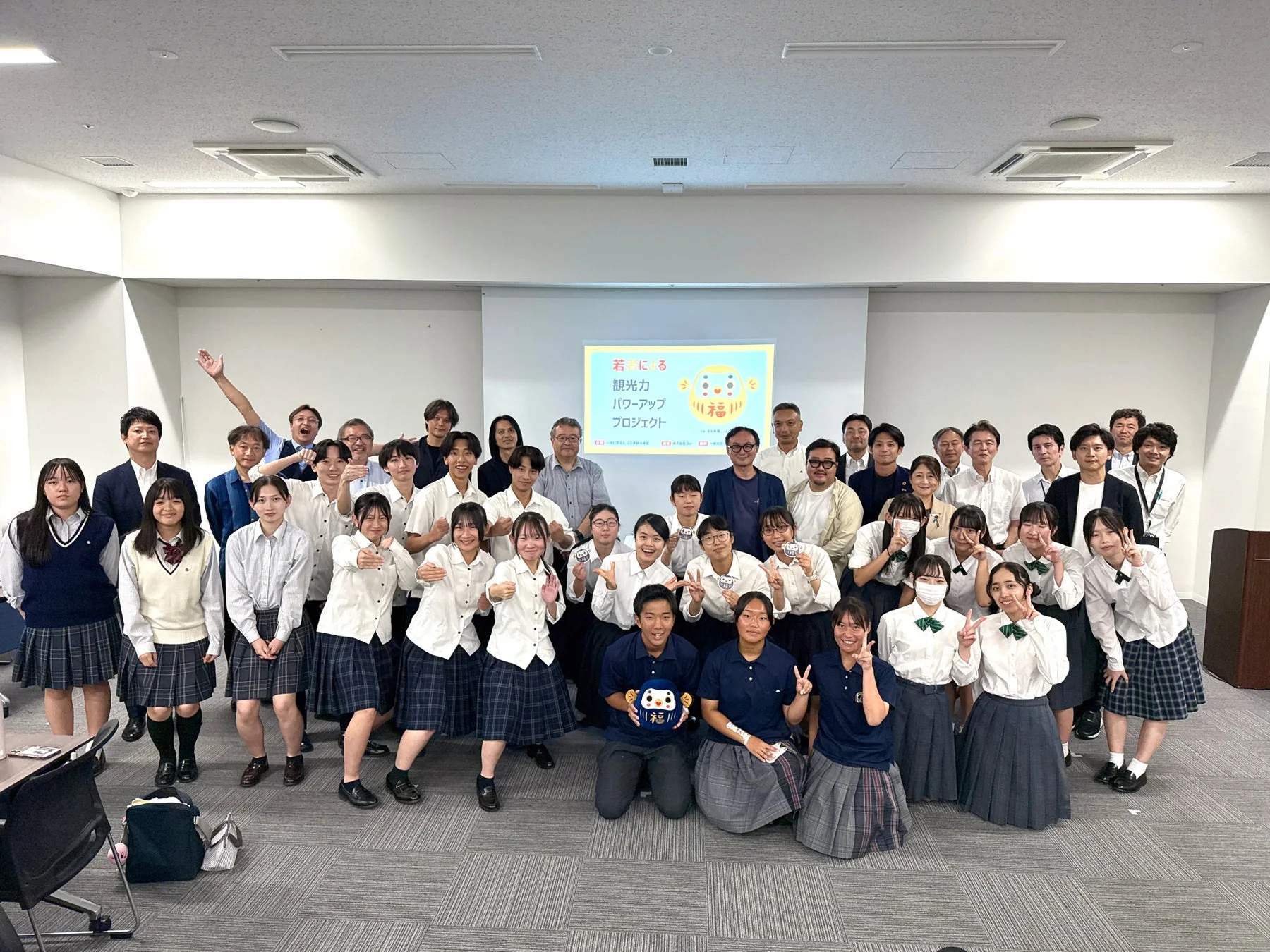 プロジェクト参加者の集合写真