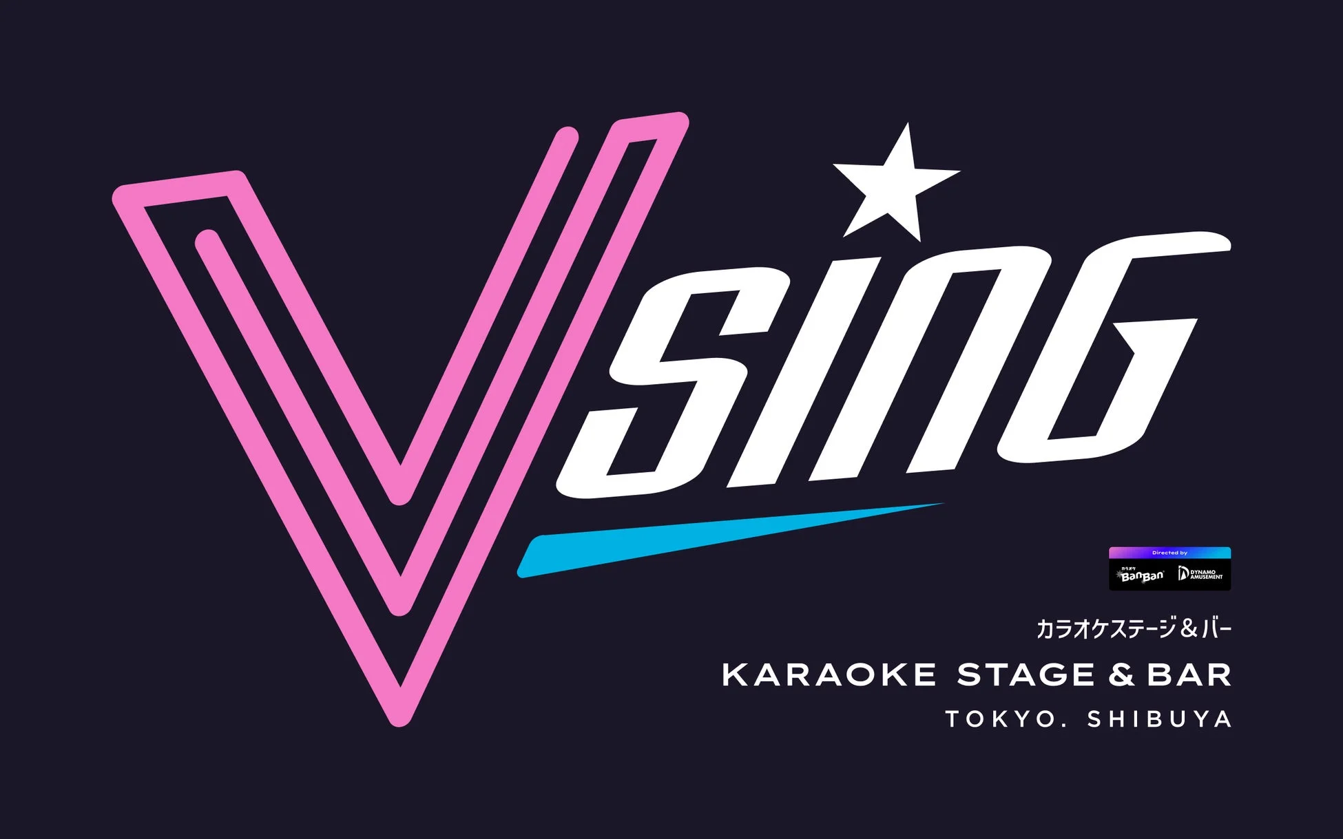 VSING 渋谷