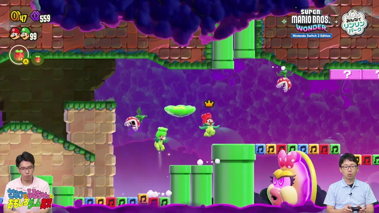 スーパーマリオブラザーズ ワンダー実況