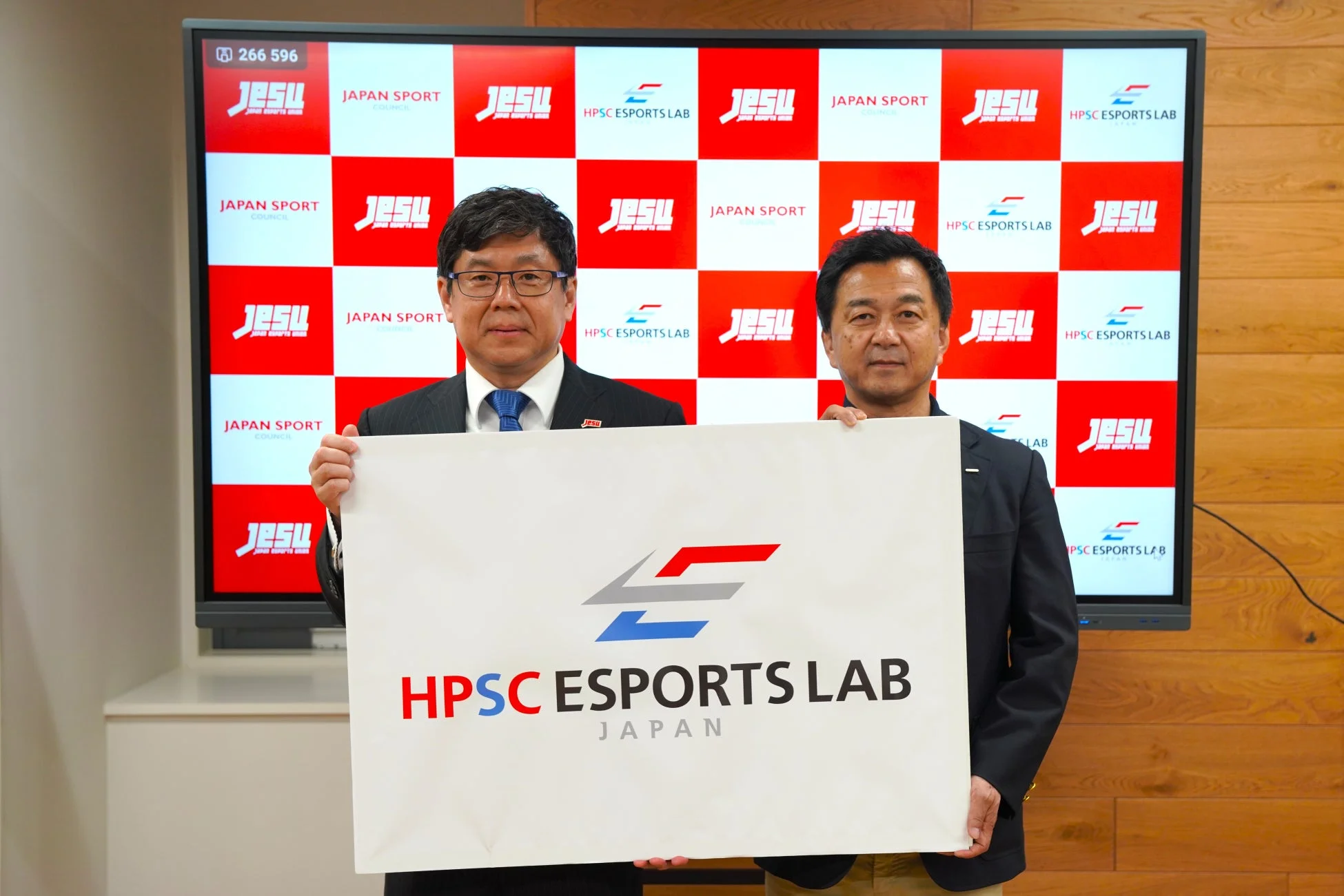 HPSC ESPORTS LAB JAPANの発表風景