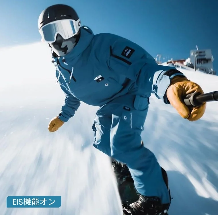 EIS機能オンのスノーボード