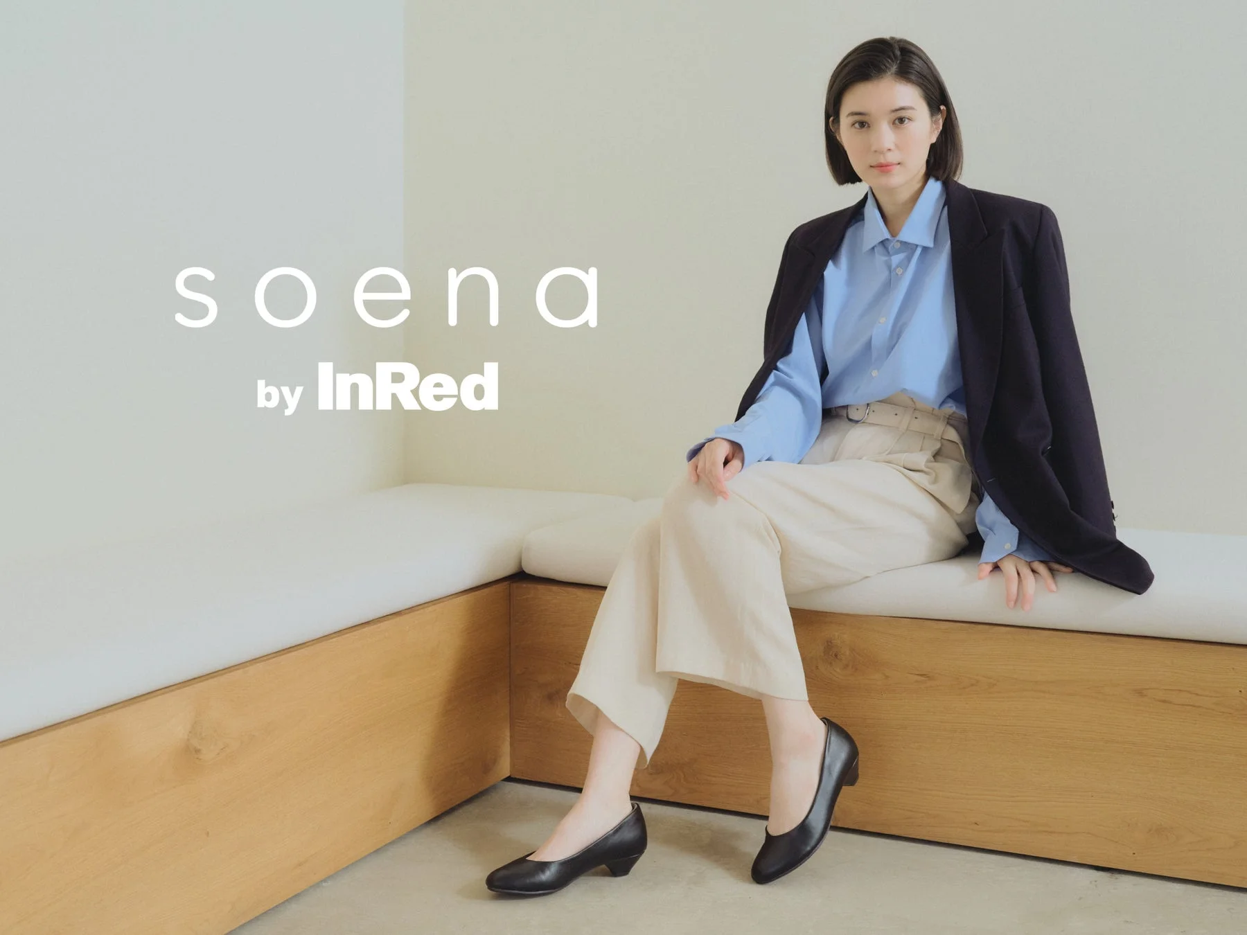 soena by InRedのブランドイメージ
