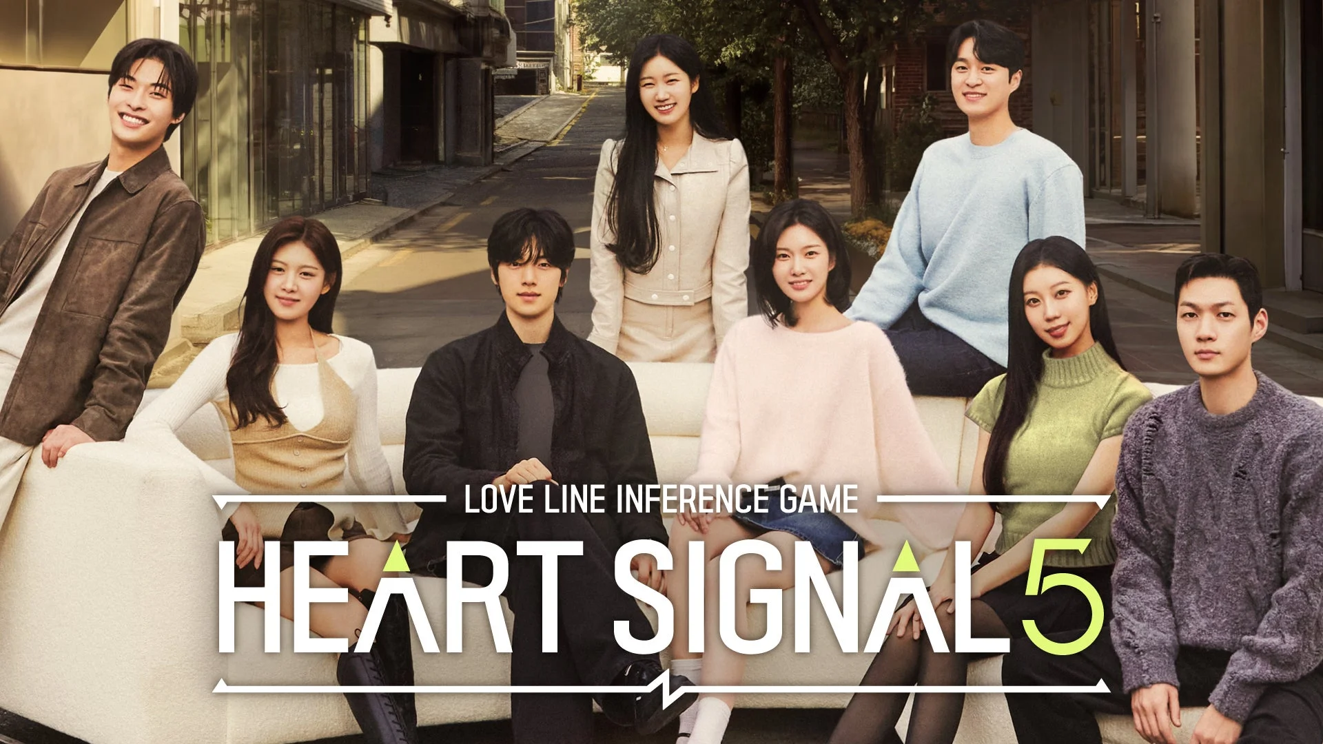 HEART SIGNAL5