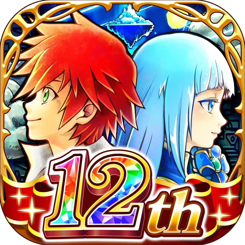 白猫プロジェクト 12周年イラスト