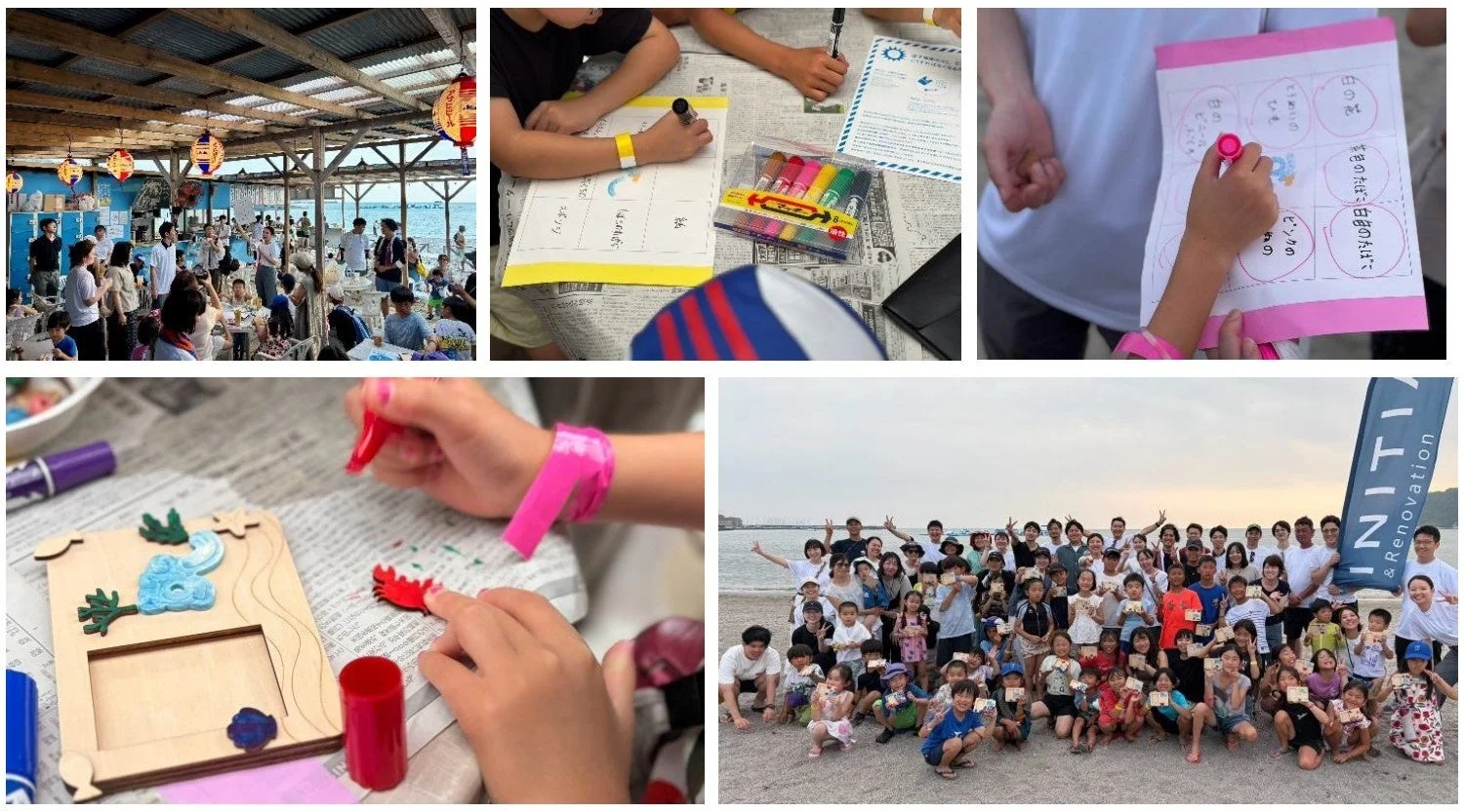 家族連れや子供たちが参加するイベントの様子