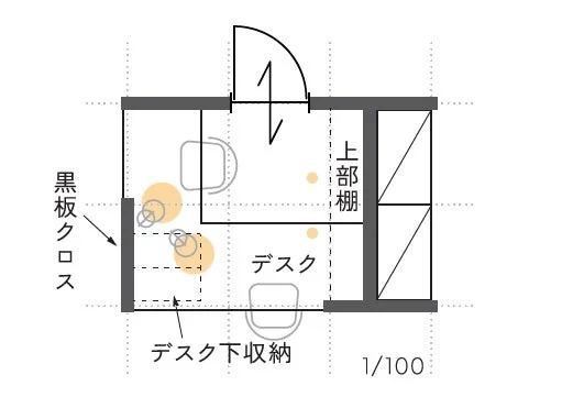 キッズスペースヌックの間取り図