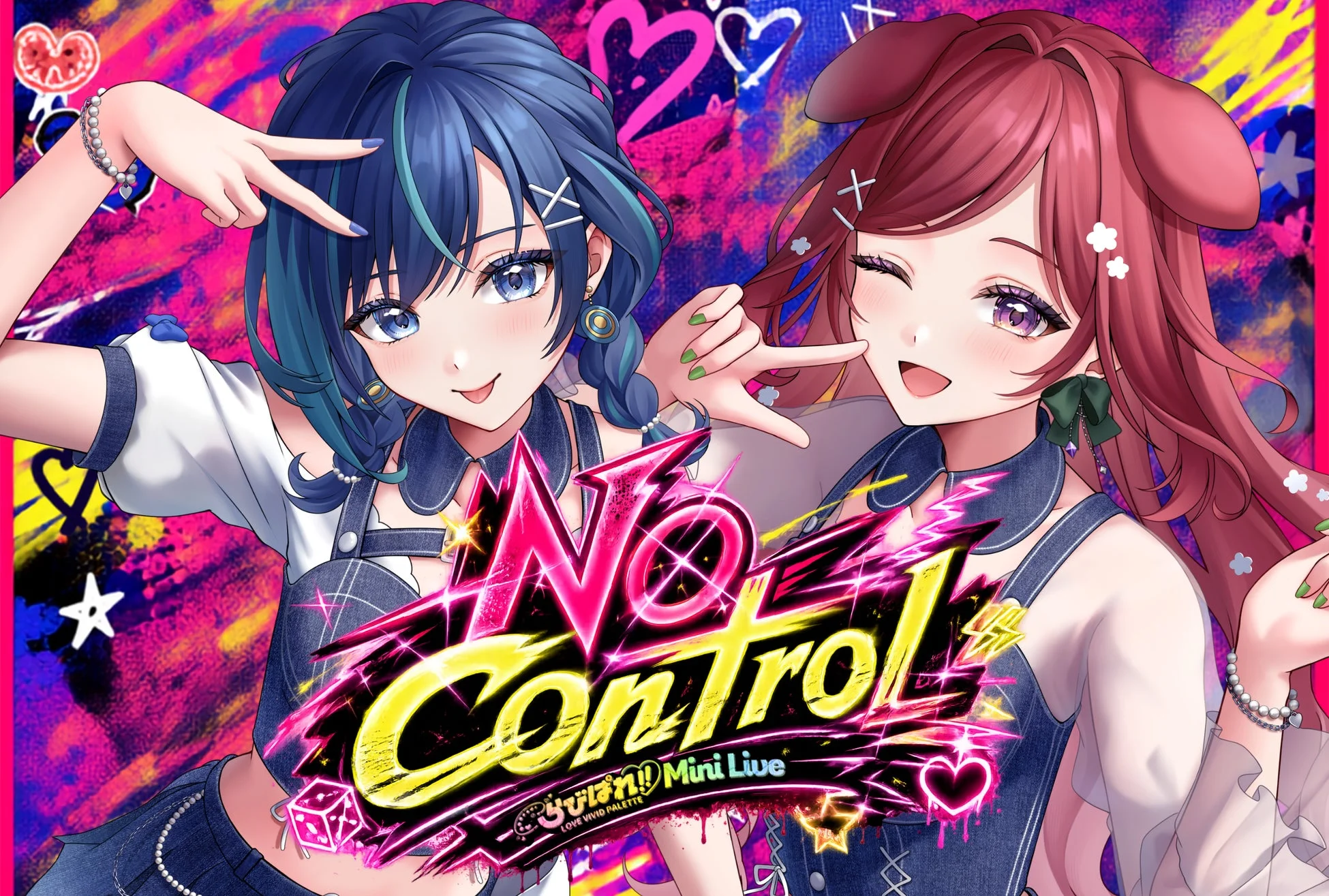 No Control じゅん!! Mini Live LOVE VIVID PALETTE