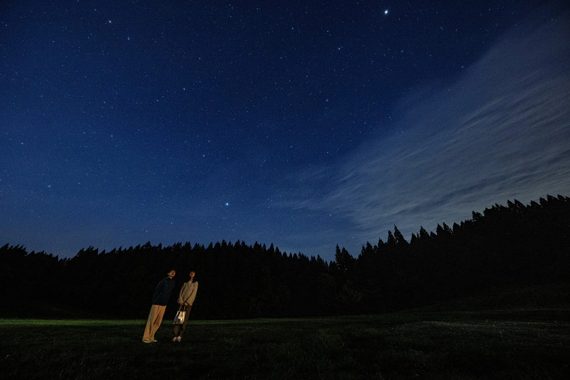 星空と人物