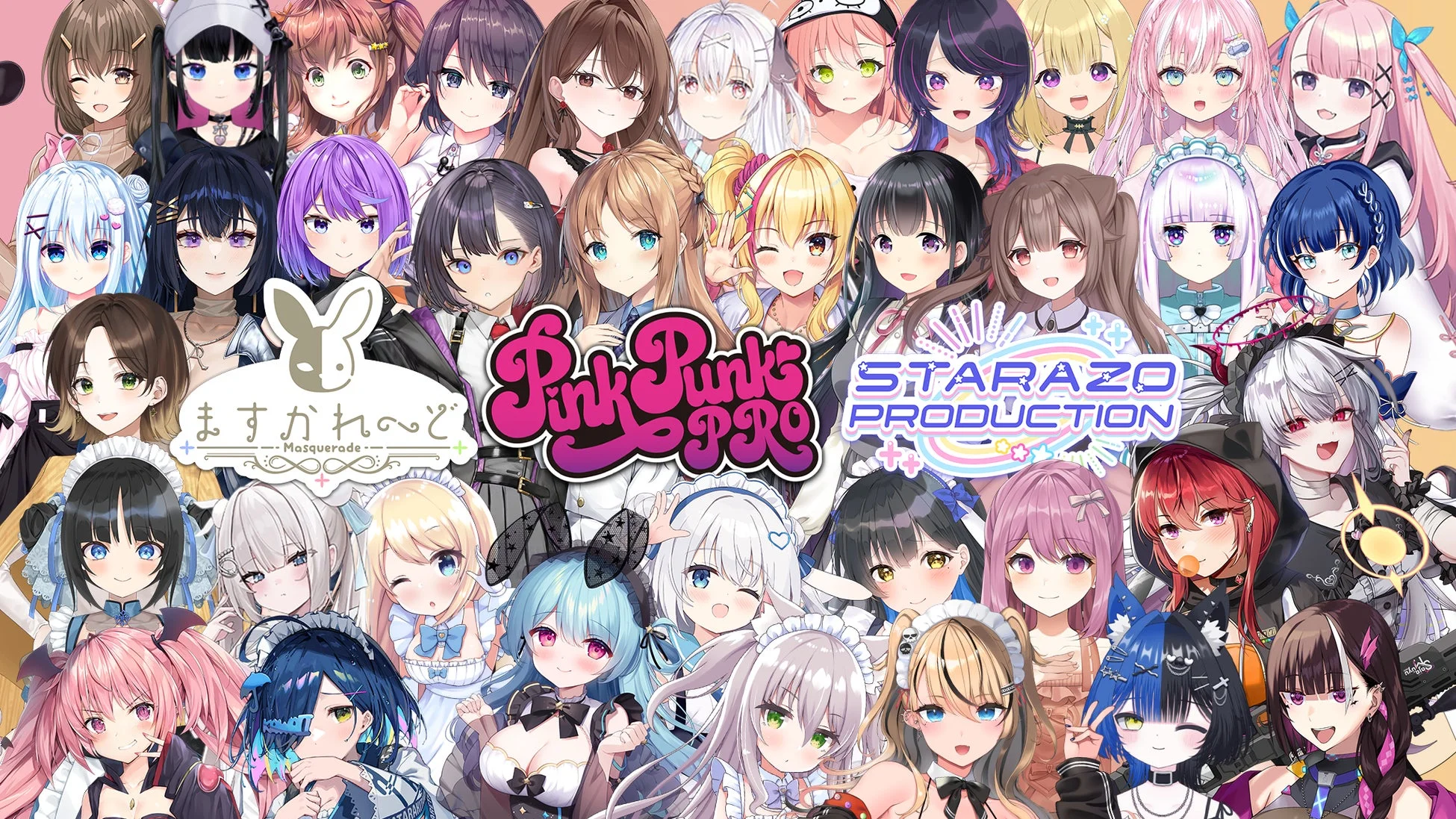 株式会社オクトーバー運営プロダクションのVTuber集合イラスト