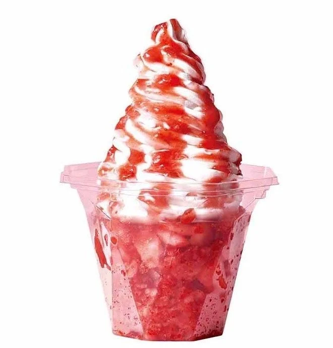 ストロベリーソフトクリーム