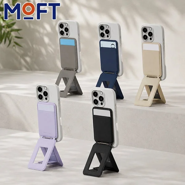 MOFTスマホスタンド兼カードケース