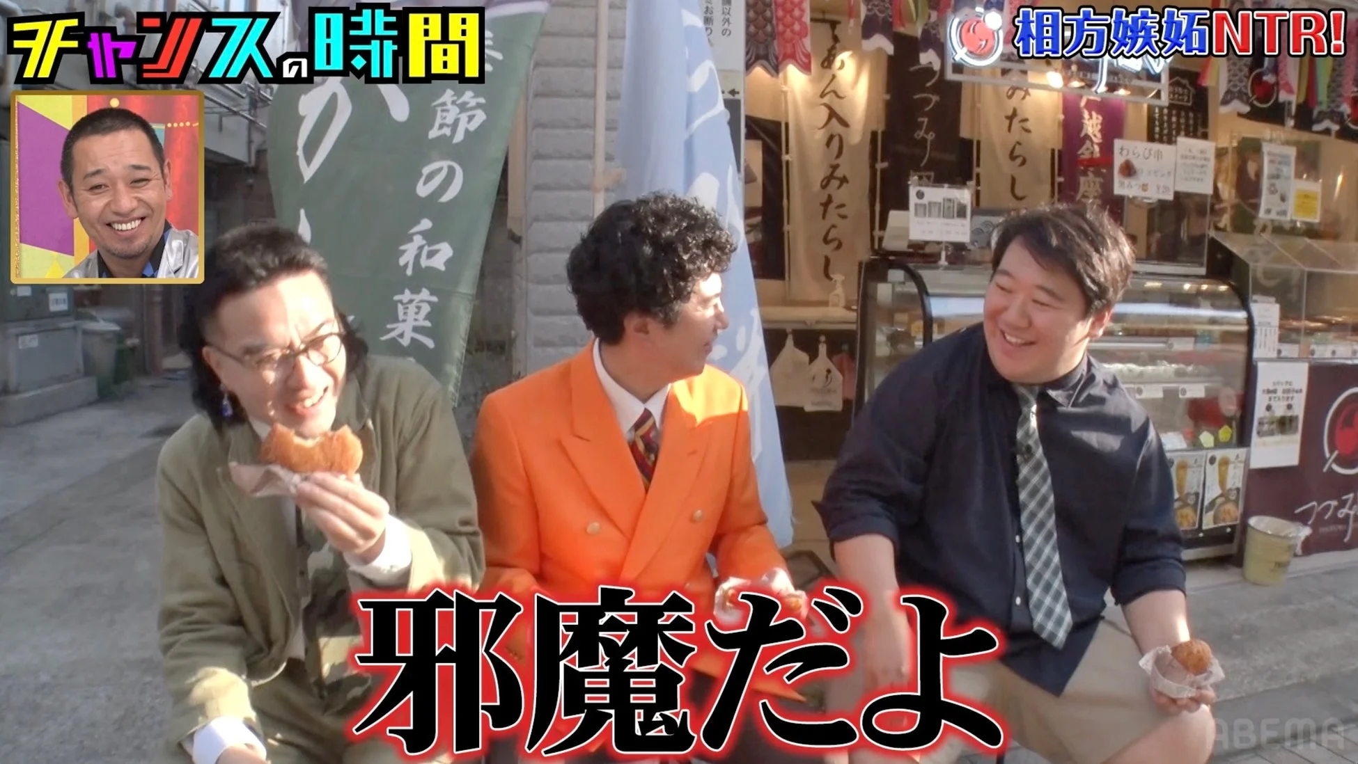 カナメストーン・零士氏の嫉妬NTR企画