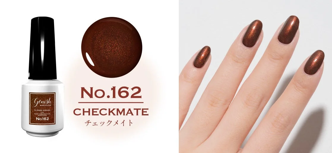 Genish MANICURE No.162 CHECKMATE