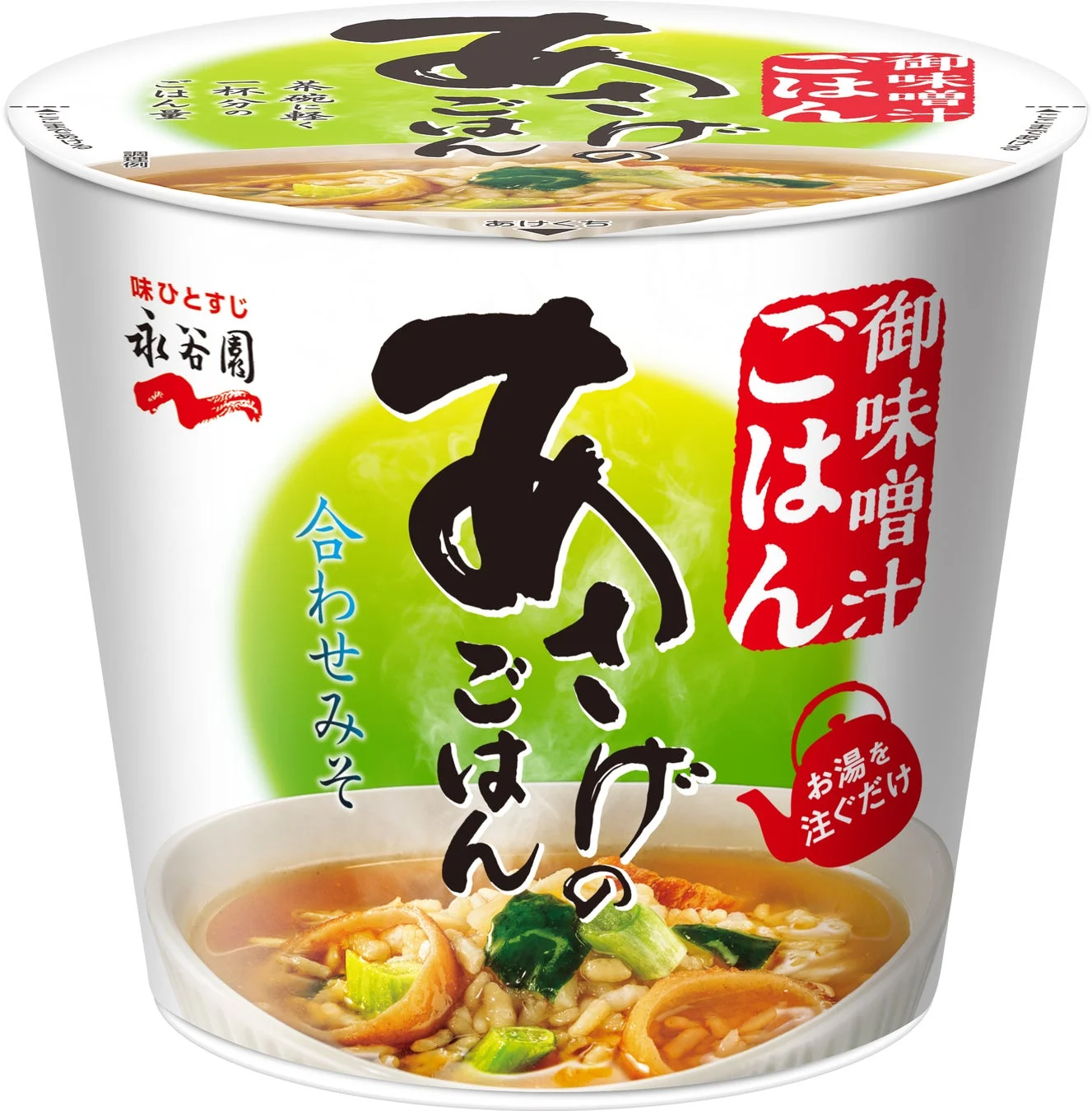永谷園 御膳みそ汁 ごはんのあげ パッケージ