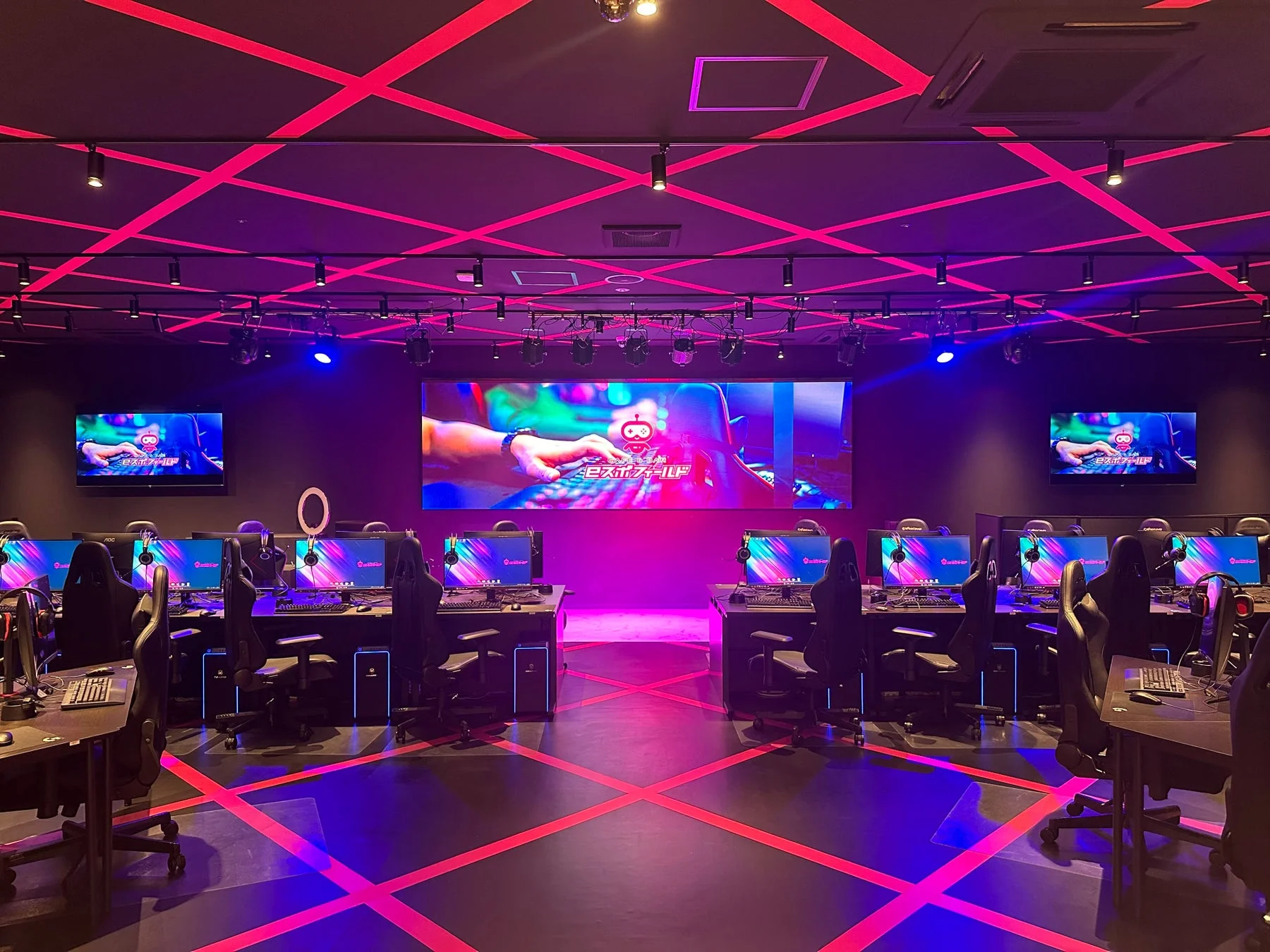 eスポーツアリーナ