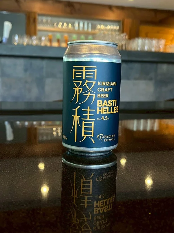 霧積ヘレスの缶ビール