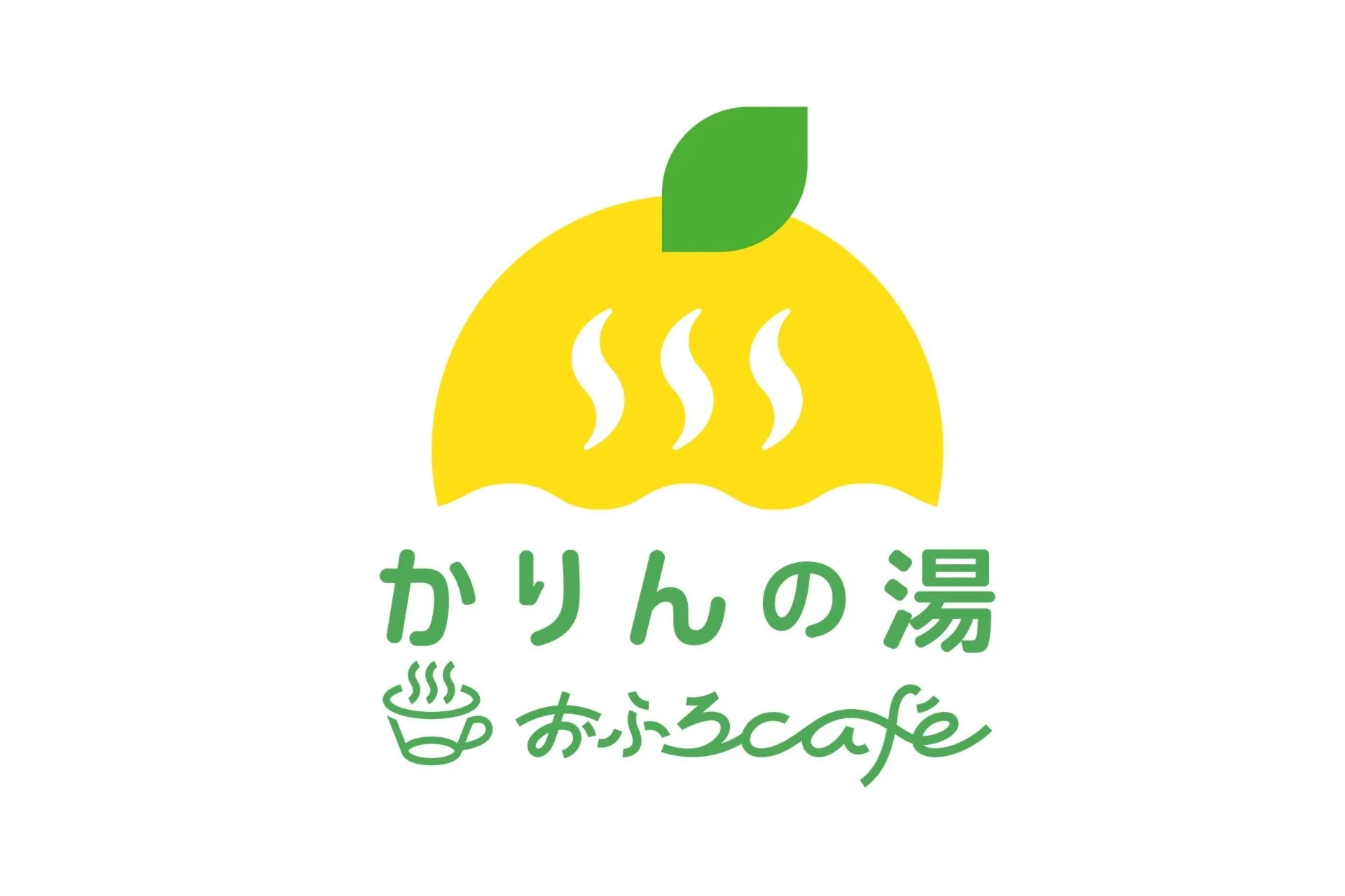 かりんの湯ロゴ