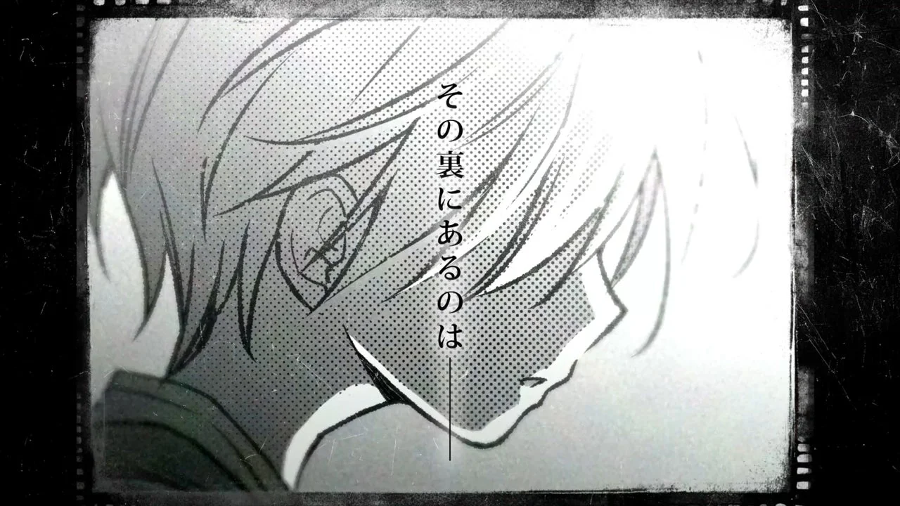 漫画調のモノクロイラストで、下を向いた人物の横顔が描かれています。「その裏にあるのは」という日本語のテキストが重ねられ、全体的にフィルムのような加工が施されており、どこか憂鬱な雰囲気を感じさせます。