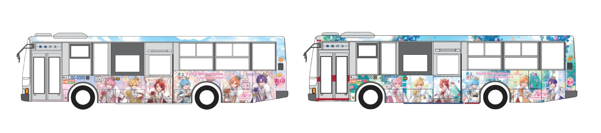 すとぷり 10th anniversary ラッピングバス
