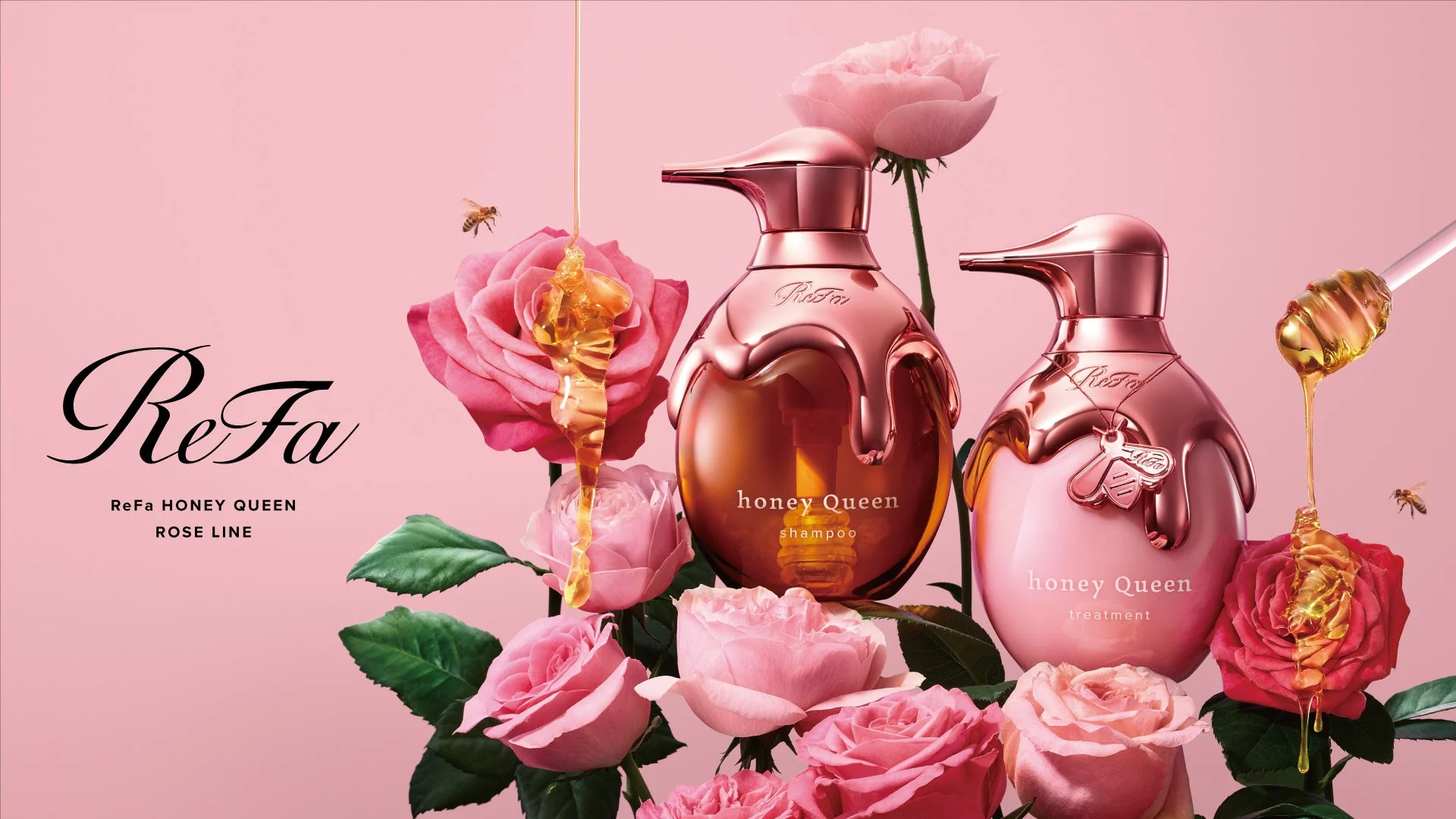 ReFa HONEY QUEEN ROSE LINE 製品全体