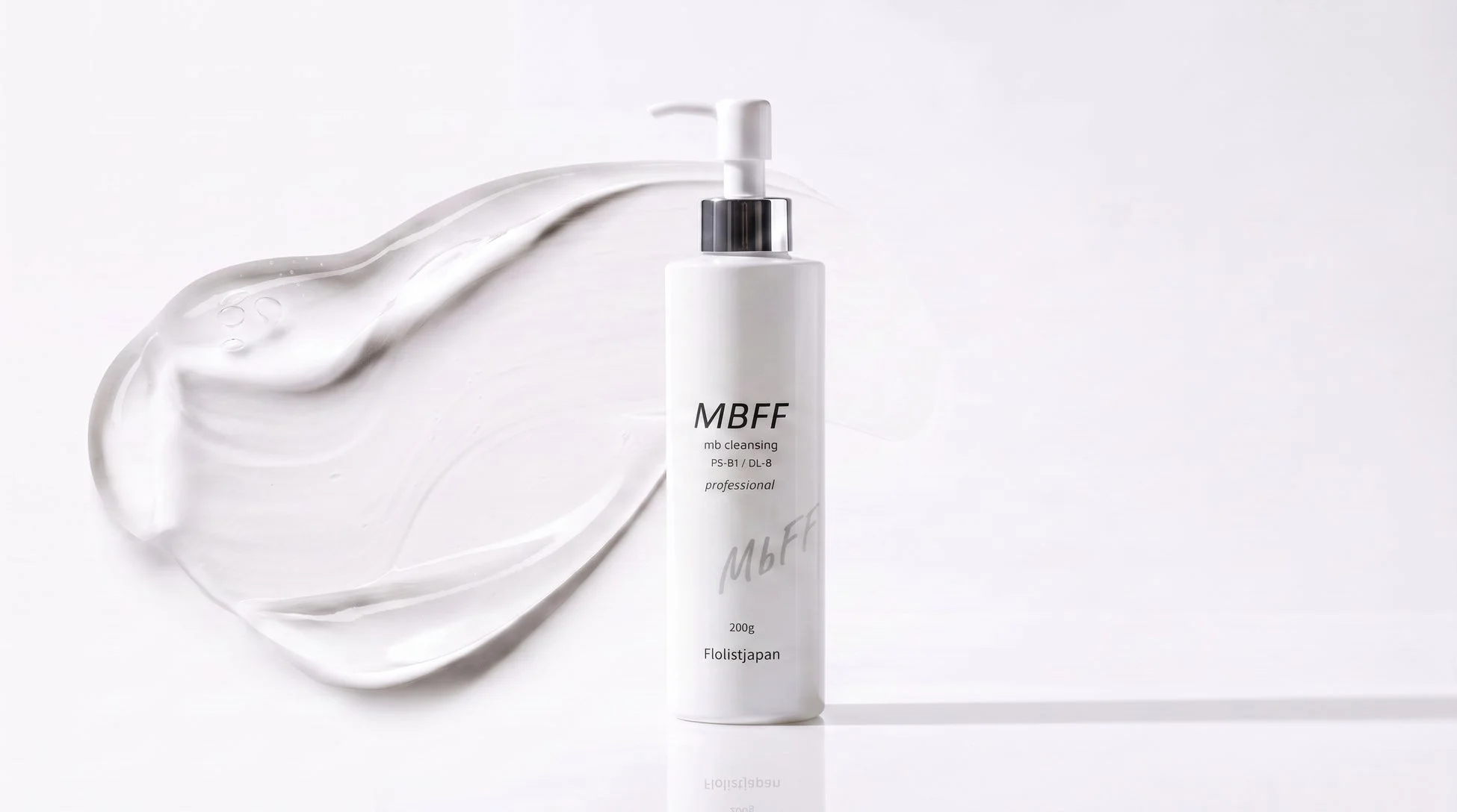 MBFF mbクレンジングPRO使用イメージ