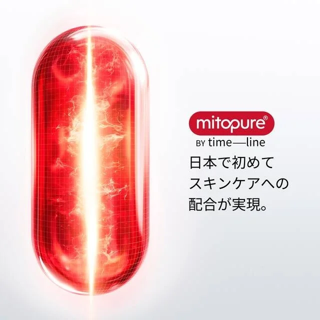 ミトピュア配合