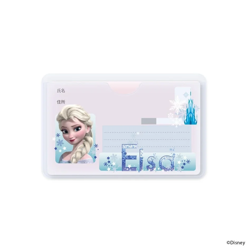 エルサ カードケース