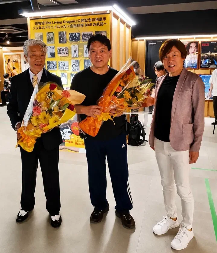 倉田保昭・大東賢・小材直由