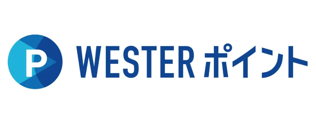 WESTER ポイントロゴ