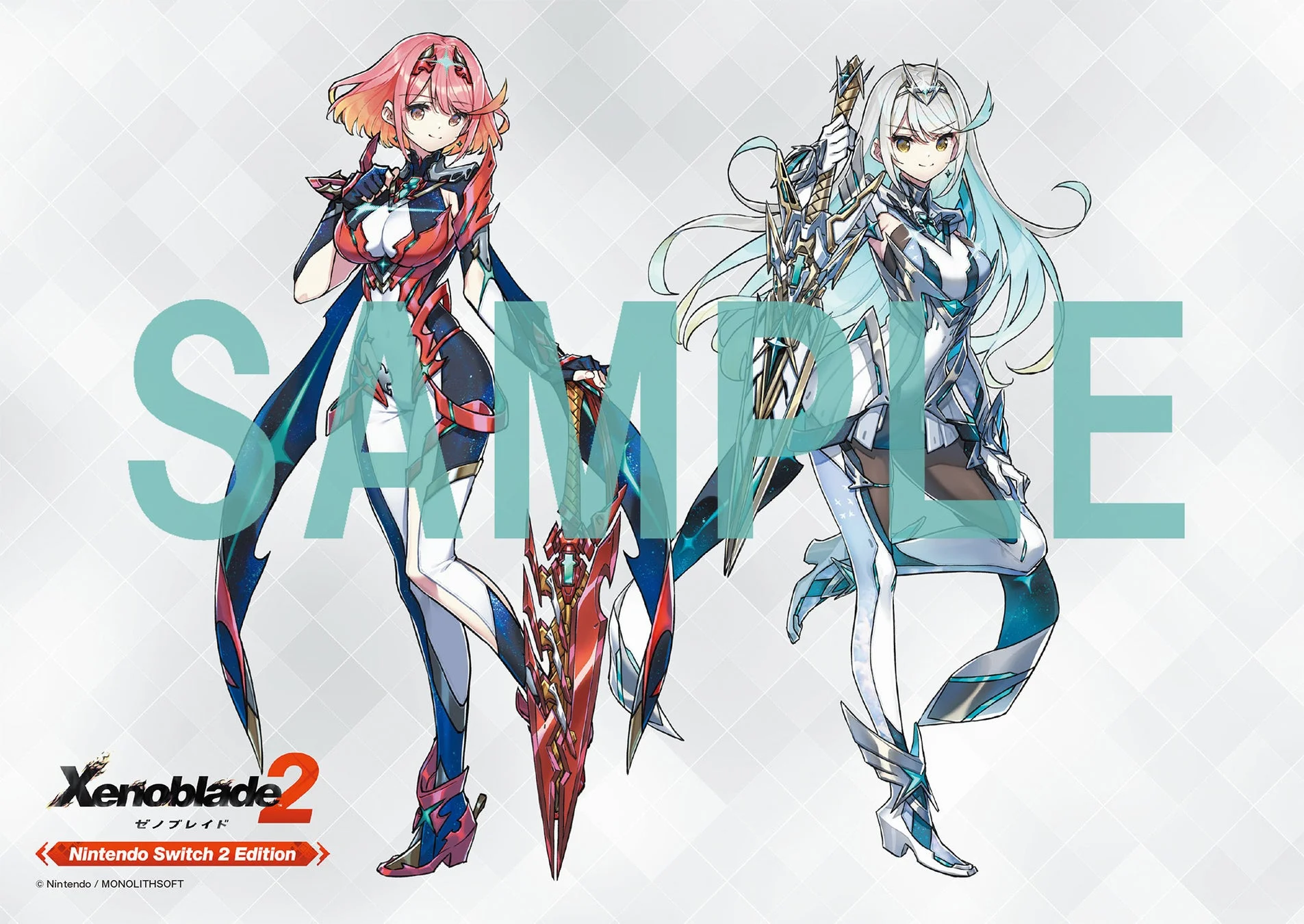 ゼノブレイド2 ホムラとヒカリ 新衣装