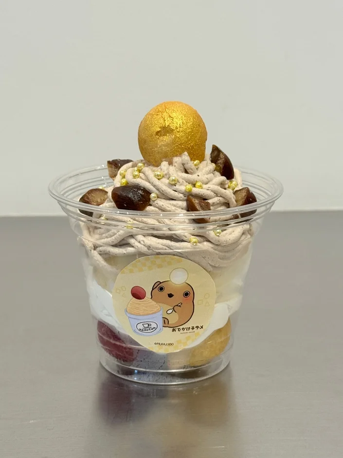 あんこうちゃんのピカピカ!おいモンブラン