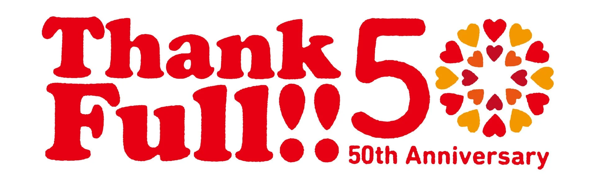 ジョイフル 50周年記念ロゴ