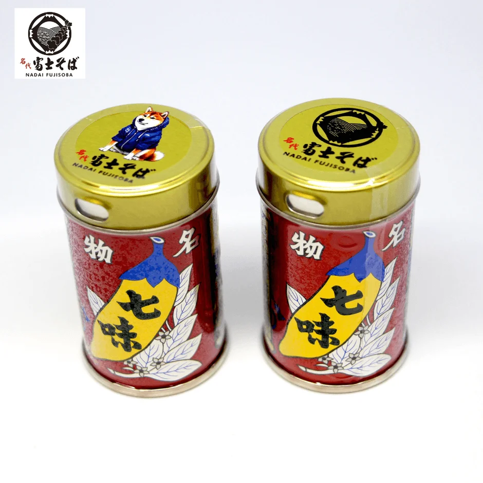七味唐辛子2缶セット