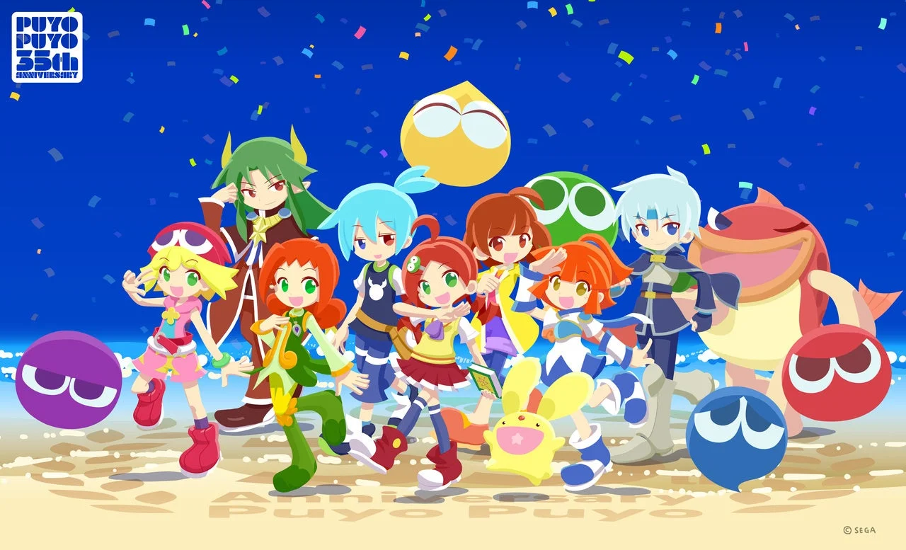 ぷよぷよ