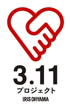3.11プロジェクトロゴ