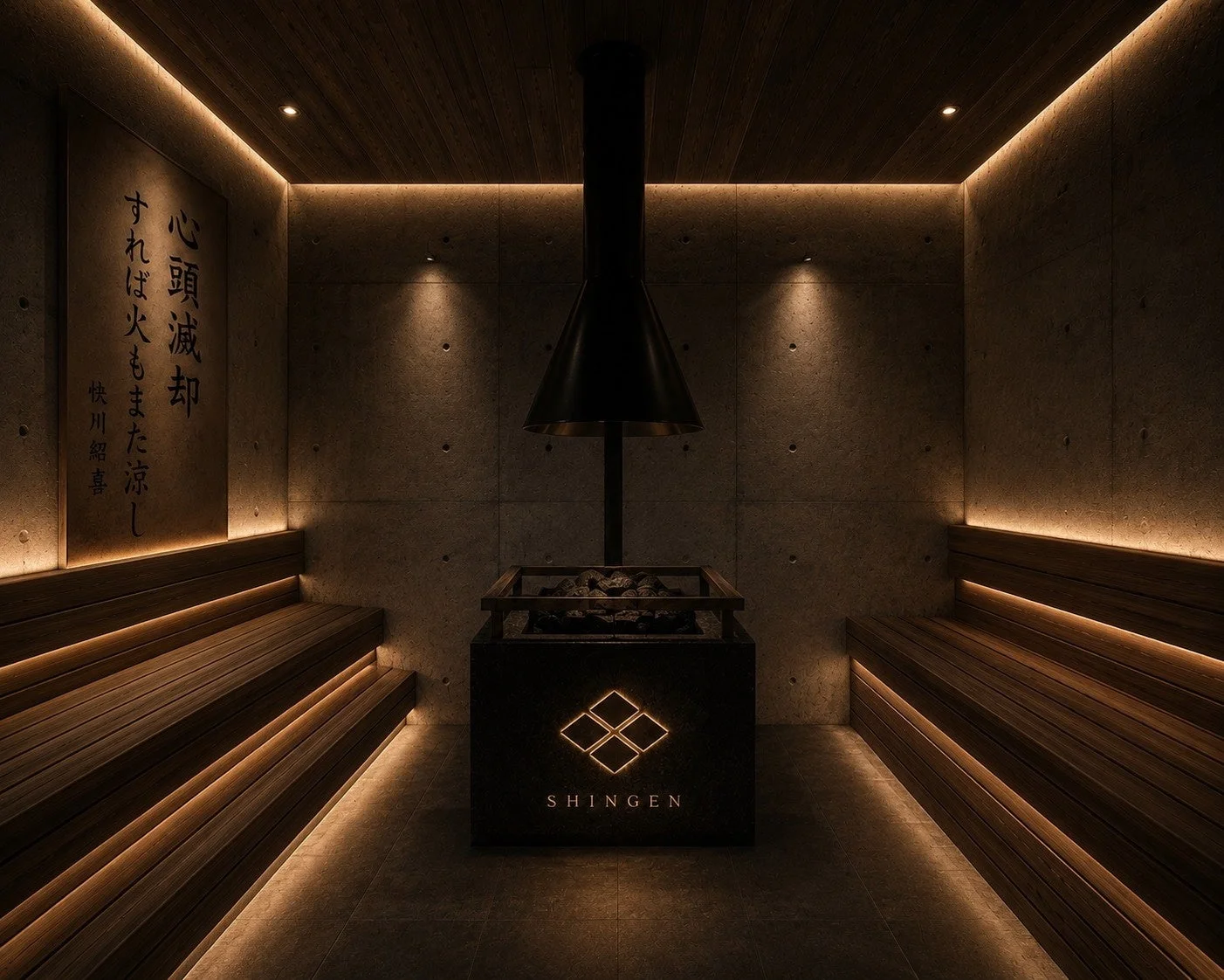 HOTEL SHINGEN サウナ