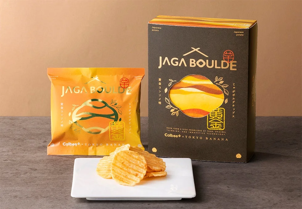 じゃがボルダチップス 黄金コンソメ味