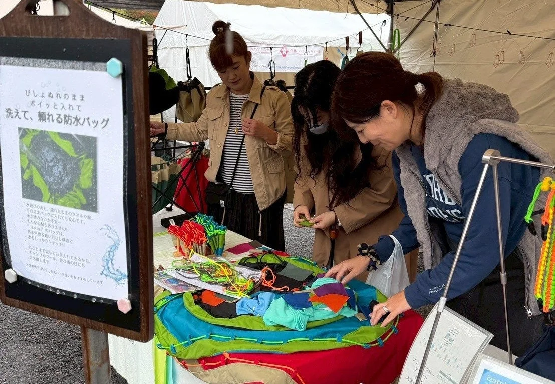 屋外イベントで展示されるizatoki