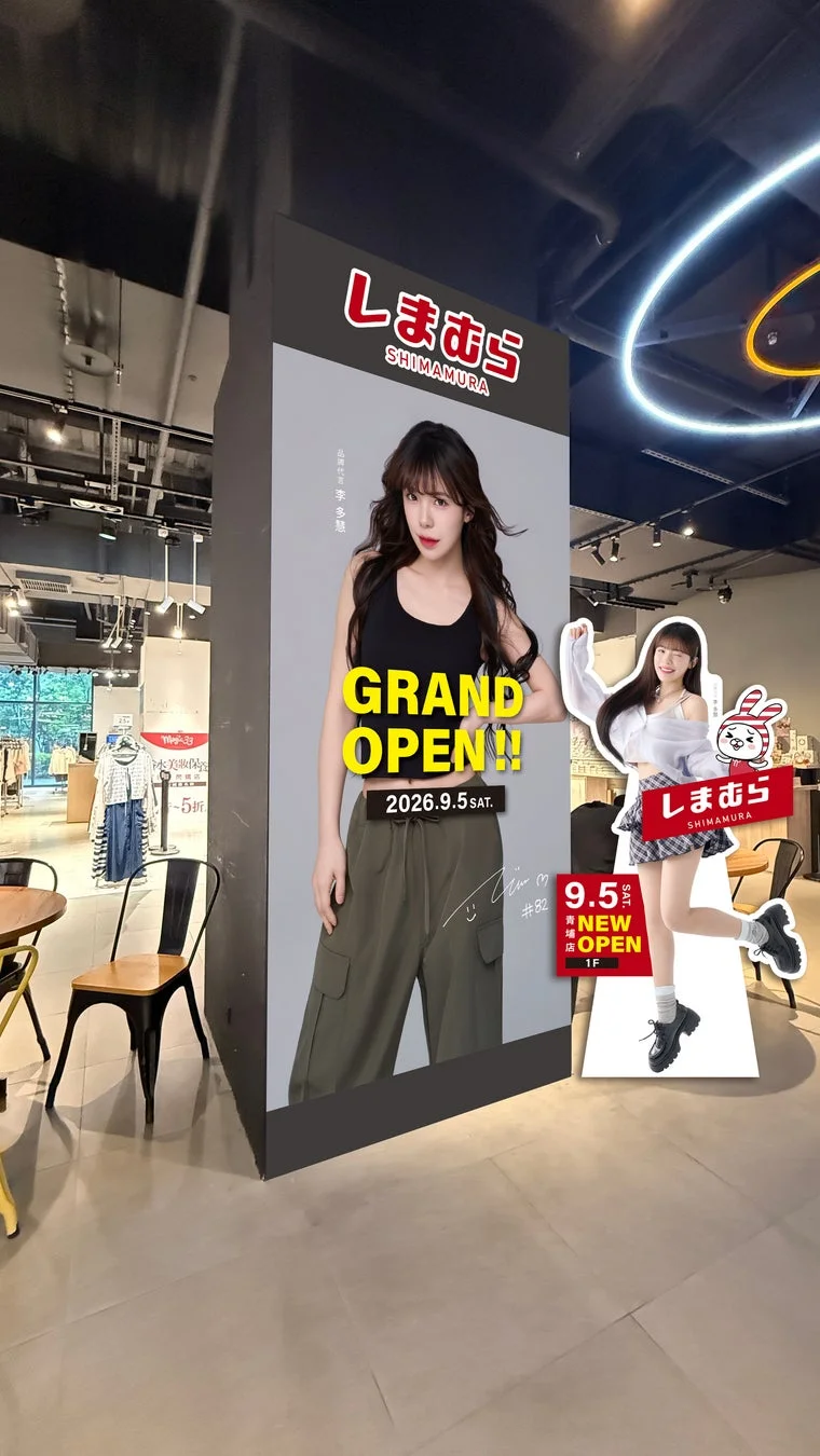 POP UP STORE告知