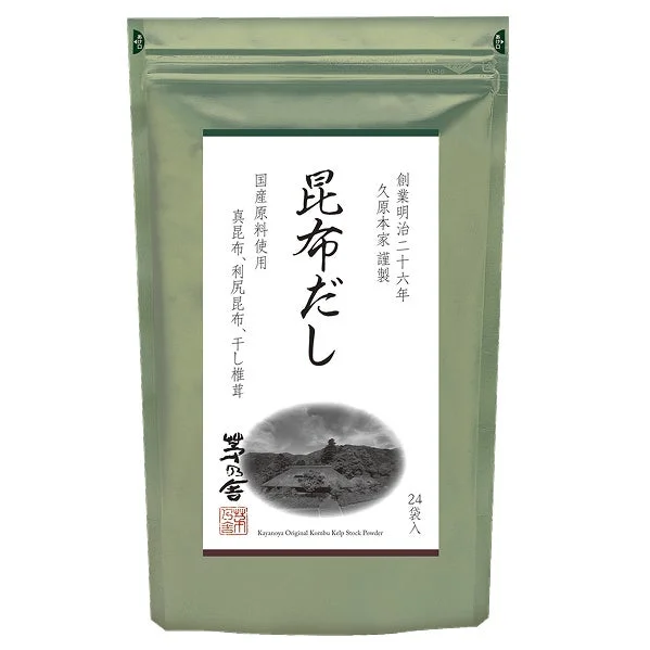 昆布だし