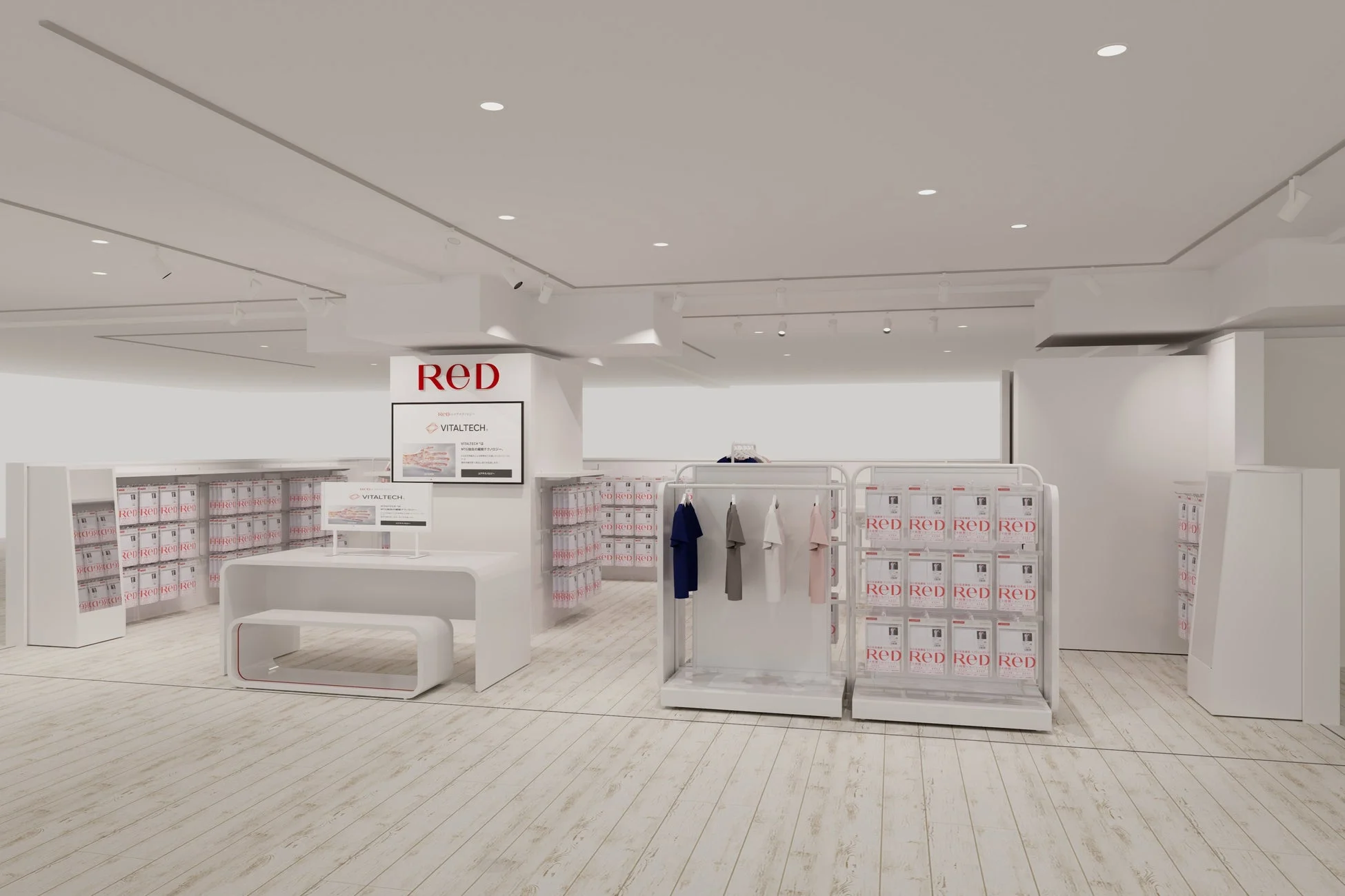 ReD 新宿西口ハルク店