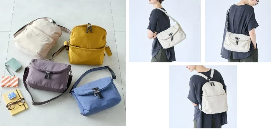急に荷物が増えても慌てない！「タテ拡張」3WAYショルダーリュック