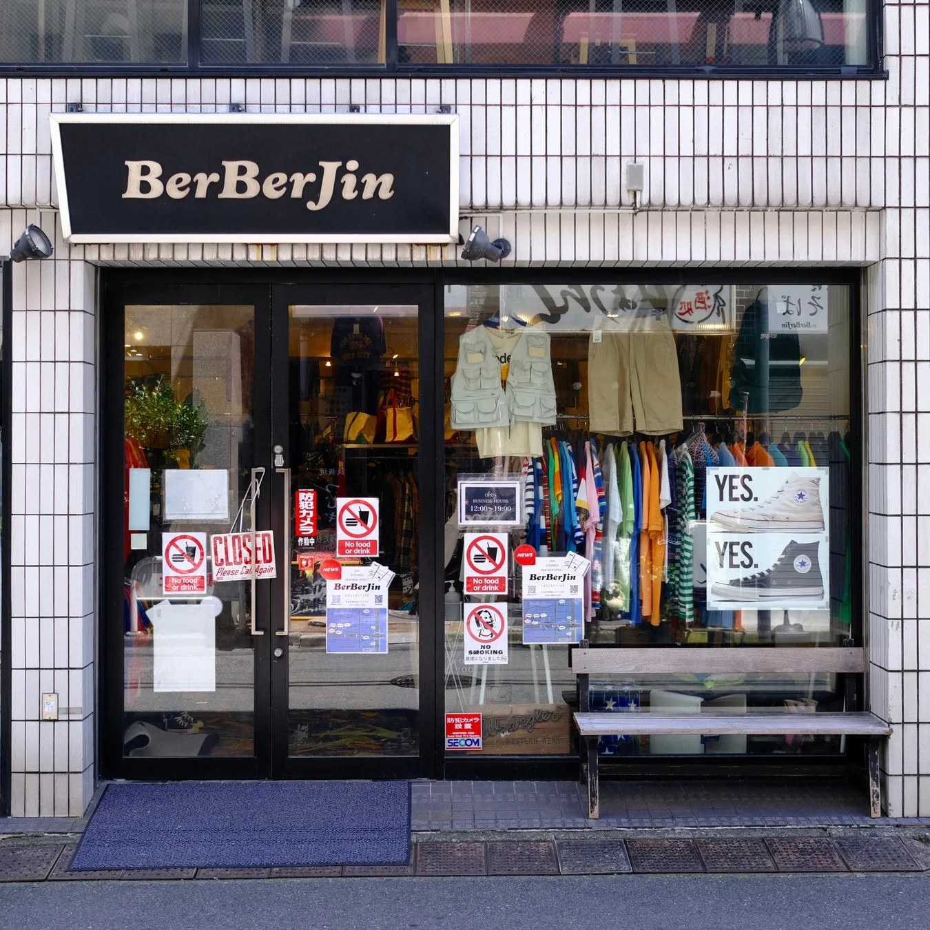 BerBerJinの店先